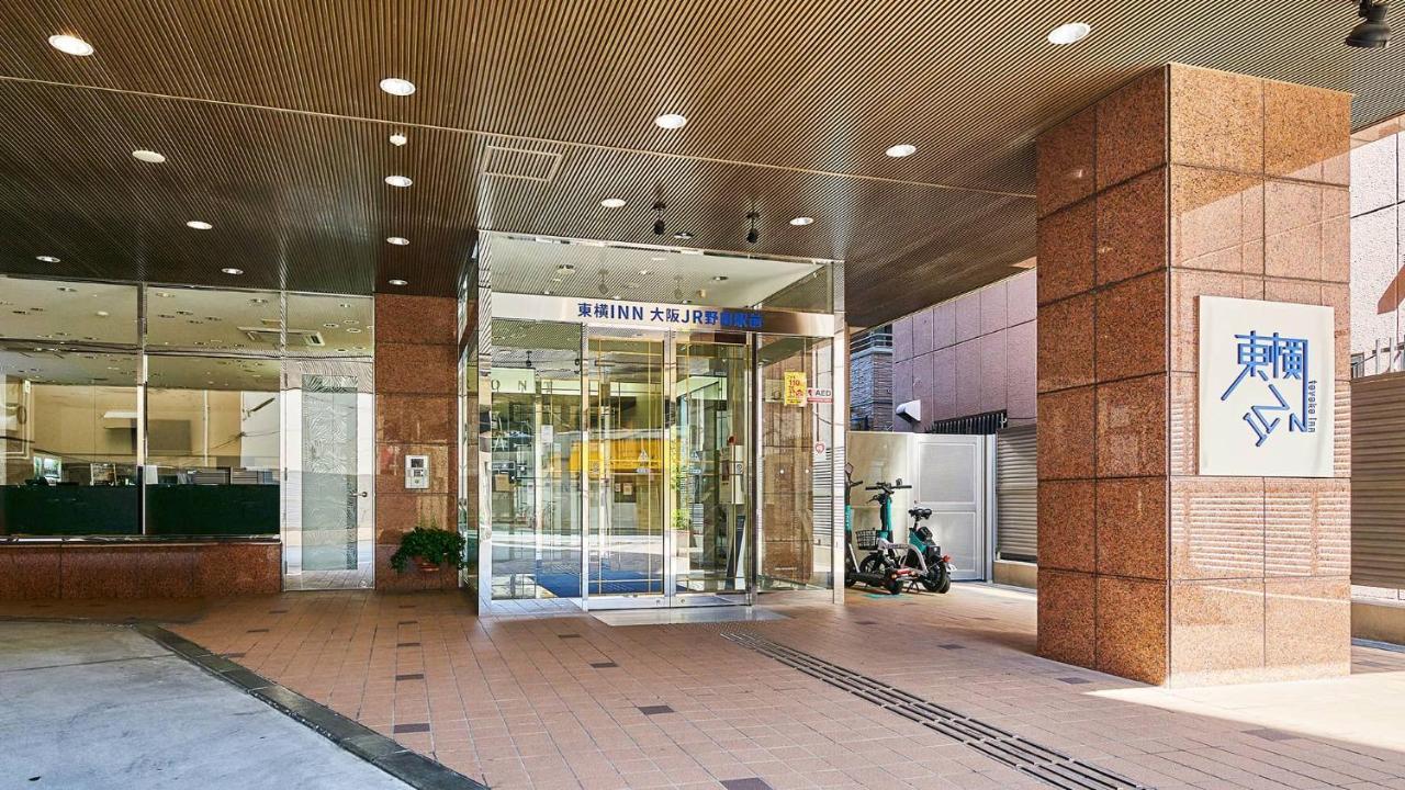 Toyoko Inn Osaka Jr Noda Ekimae Exteriér fotografie