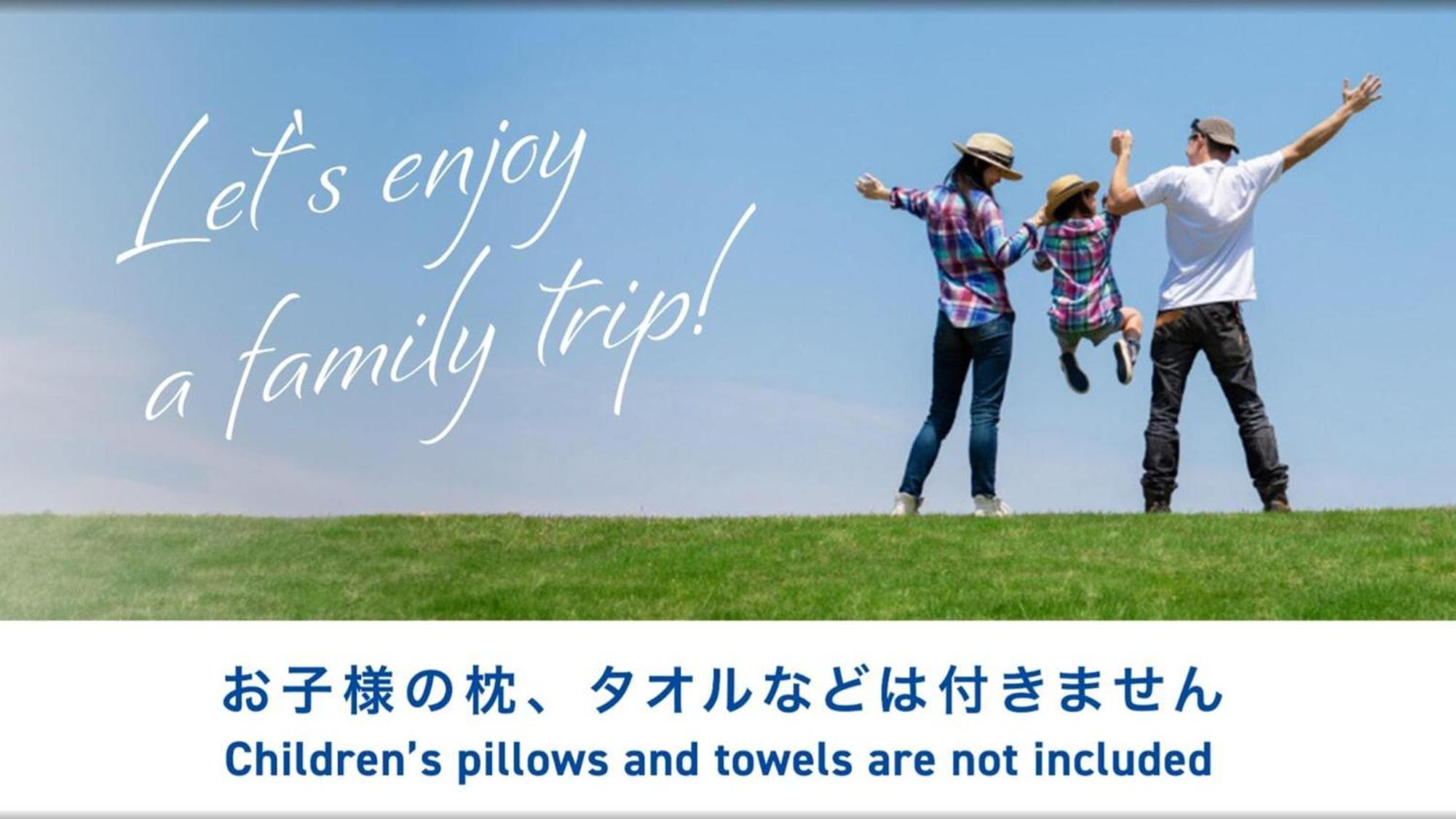 Toyoko Inn Osaka Jr Noda Ekimae Exteriér fotografie