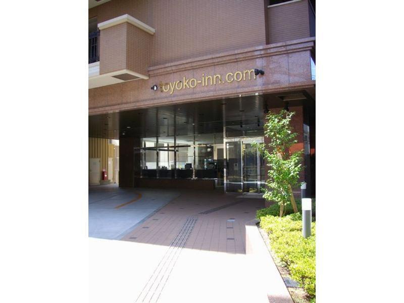 Toyoko Inn Osaka Jr Noda Ekimae Exteriér fotografie