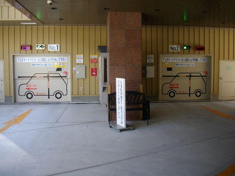 Toyoko Inn Osaka Jr Noda Ekimae Exteriér fotografie